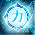 Unidentified item