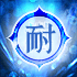 Symbol of Endurance