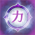 Unidentified item