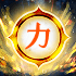 Unidentified item