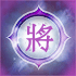 Unidentified item